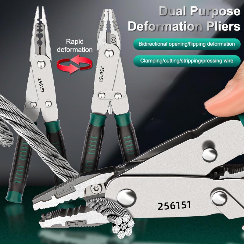 

Плоскогубцы-кусачки 2 в 1 Многофункциональные кусачки для проводов Инструмент для зачистки проводов электрика Плоскогубцы для резки кабеля Обжимные клещи Ручные инструменты one size