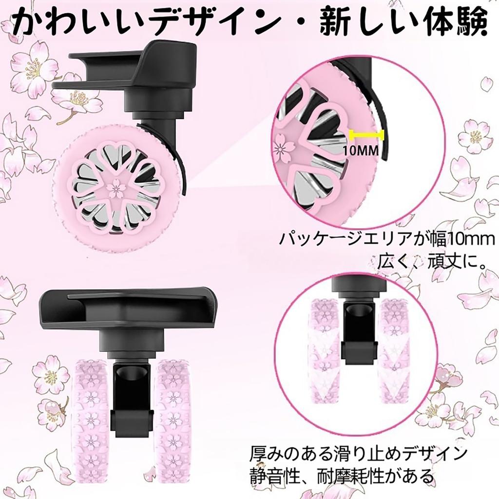 TARATI Suitcase, Caster Cover, Tire Cover, Carrying Case, Silicone, Wheel Cover, DIY Carry Case
