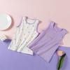 Class A Girls' Floral Cotton Tank Top for Ages 6-12 - Available In Medium & Large Sizes