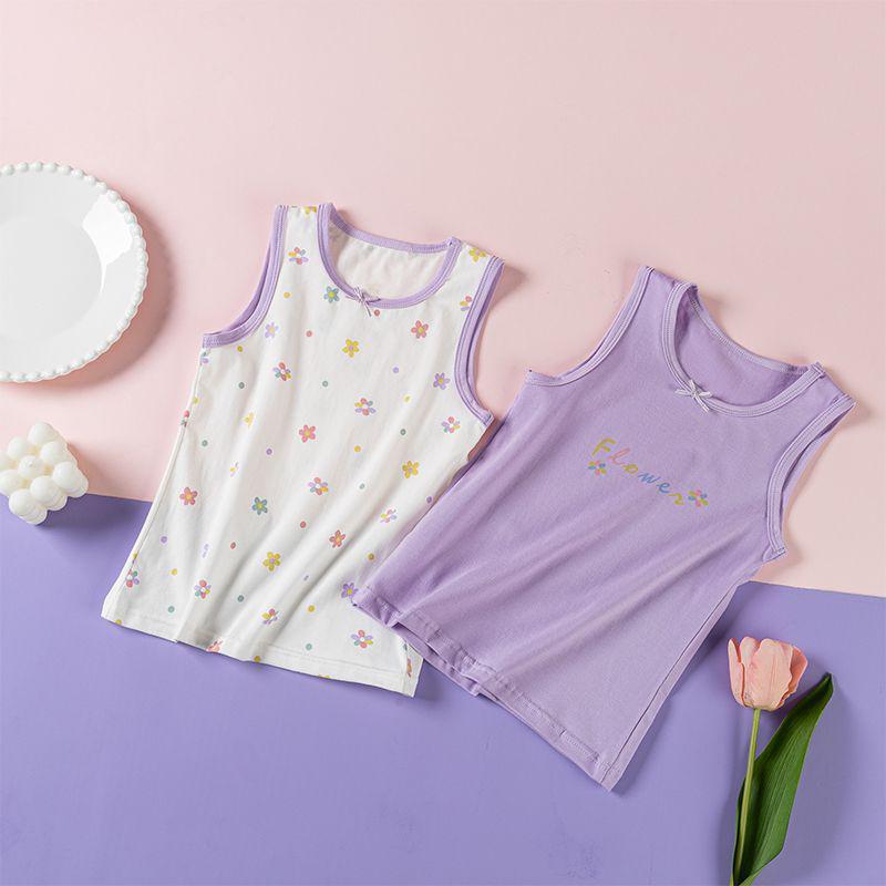 Class A Girls' Floral Cotton Tank Top for Ages 6-12 - Available In Medium & Large Sizes