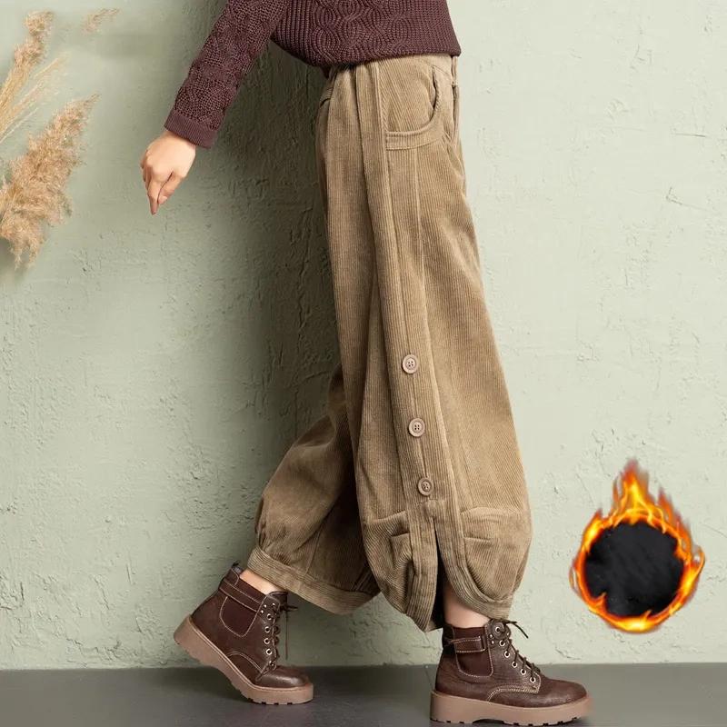 Cordhose mit weitem Bein für Damen, Plus Samt, hohe Taille, Neunpunkt, Herbst und Winter, locker, große Größe, schlankmachende Pumphose