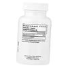 Литий Оротат, Lithium 20, Vital Nutrients  90вегкапс (36689001)