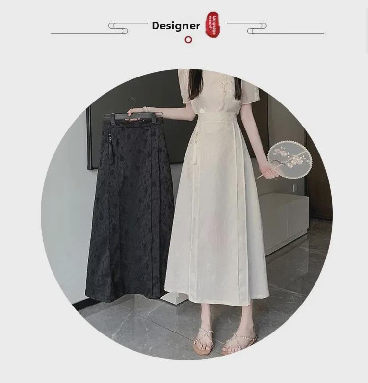 2024 Summer New Chinese Style High-Waist Retro Jacquard A-Line Skirt