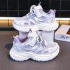 Atmungsaktive Netz-Freizeit-Sportschuhe für Kinder