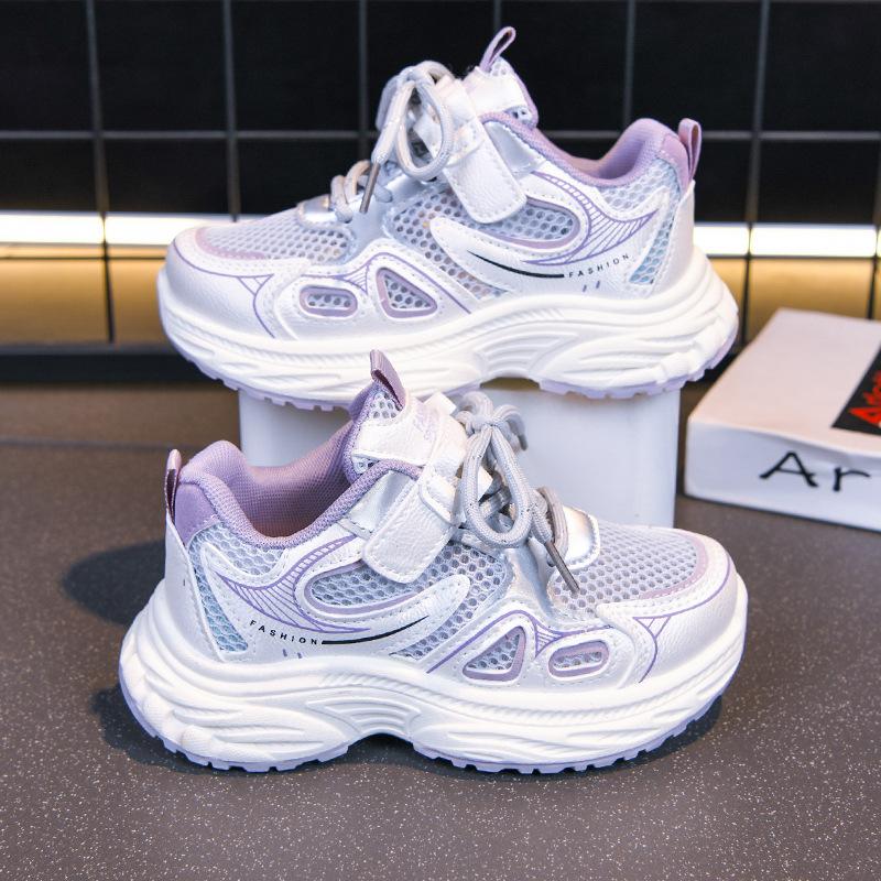 

Kids Breathable Mesh Casual Sport Sneakers 26