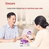 Sinocare Stable No-Coding Blood Glucose Meter Kit