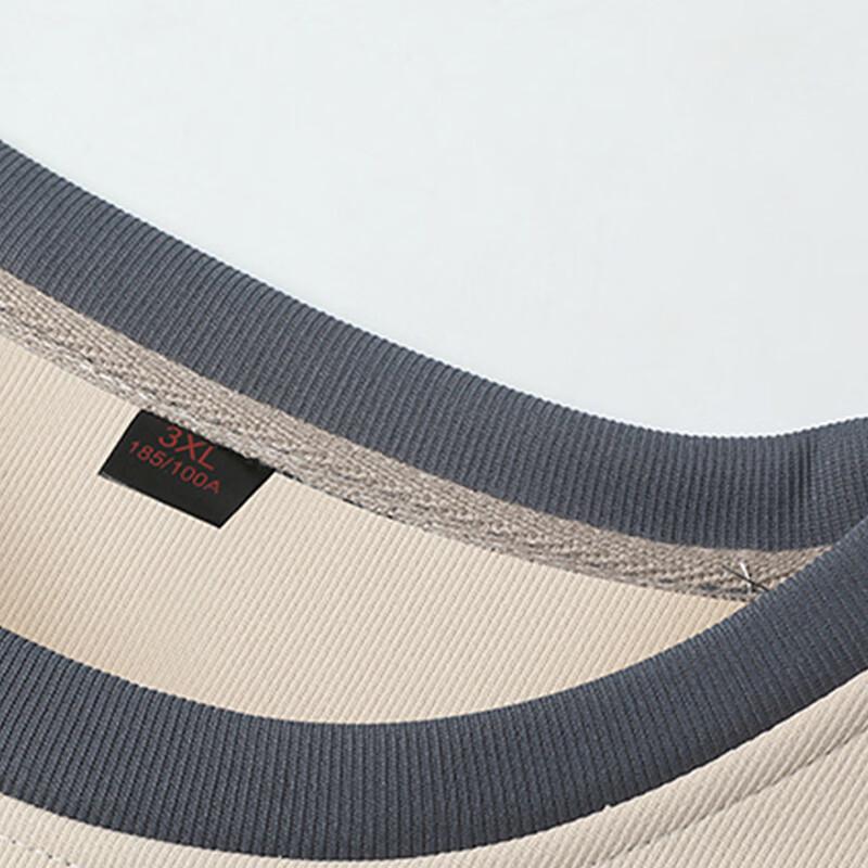 Playboy Men's Casual Patchwork Crew Neck Sweatshirt