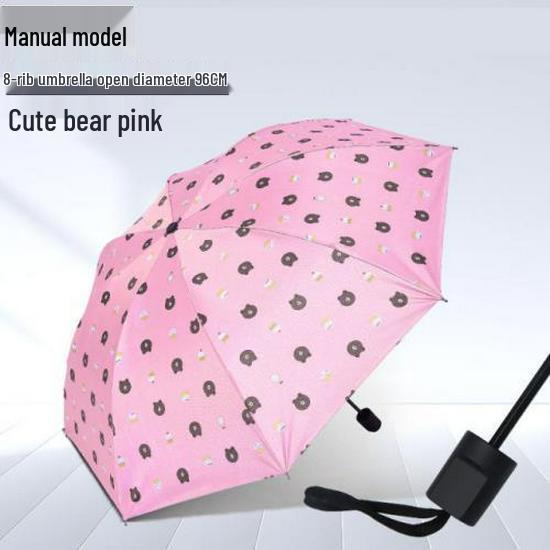 UV Protection Folding Umbrella with Black Glue Sunshade for Students - Dual-Use for Rain and Shine