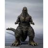 TAMASHII NATIONS S.H. MonsterArts Godzilla (2023) | 160mm PVC Painted Action Figure