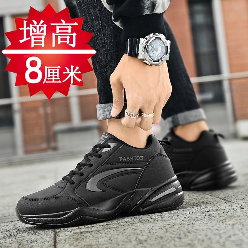 Increase height in autumn Casual running sneakers Breathable invisible increase shoe tide