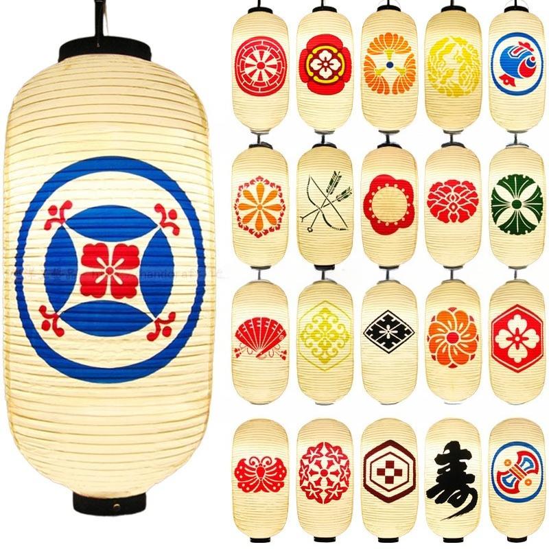 Japanese Style 25x50cm PVC Waterproof Lantern Sushi Ramen Izakaya Korean Cuisine Restaurant Pub Decor Hanging Lantern Outdoor