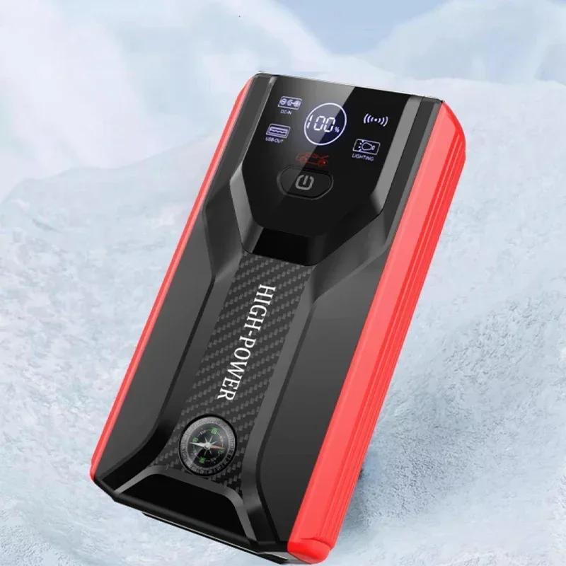 12v Car Jump Starter 28000mAh Automotive Battery Charger Portable Power Bank Booster For Car Starting