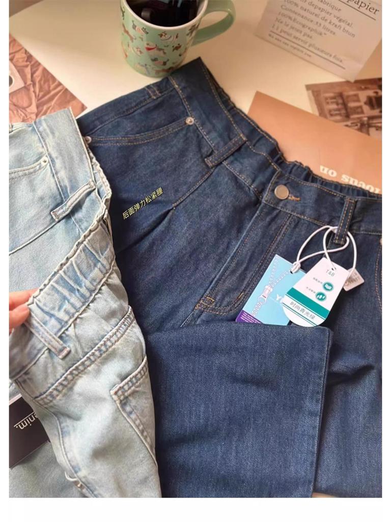 2025 Spring Women's Plus Size High Waist Straight Leg Jeans - Casual, Slimming, Versatile, Eight-Point Wide Leg Pants