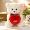 Flauschige Bären-Stoffpuppe mit roter LOVE-Herz-Krawatte Valentinstags-, Hochzeits-, Geburtstagsgeschenk für Freundin