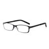Ultra Light Anti Blue Reading Glasses Square Metal HD Presbyopia Glasses with Box Portable Hyperopia Glasses