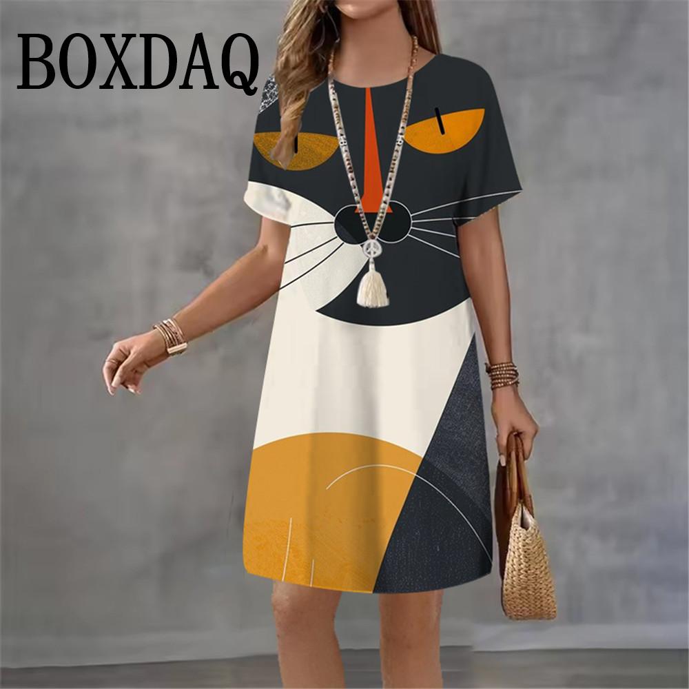 Casual Loose Short-sleeved Dress Fashionable Versatile Comfortable Casual Dresses