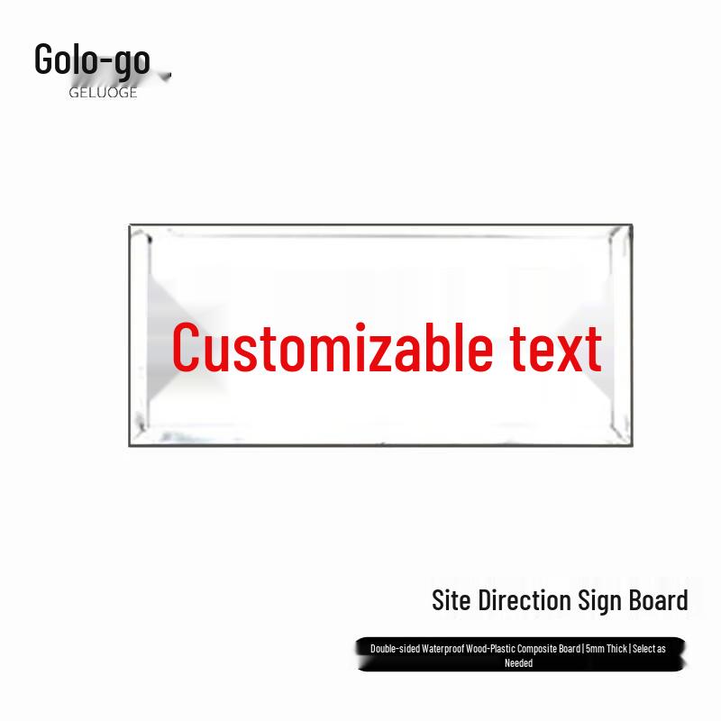 Geluoge Training Ground Marker Board