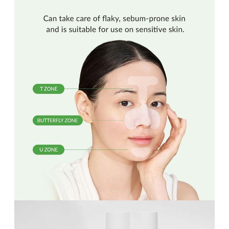 Dr. Althea - Premium Quick Step Sebum Cleanser