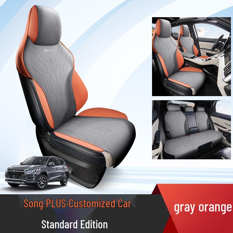 BYD Song Plus Semi-Wrapped Car Seat Cushion - New Model