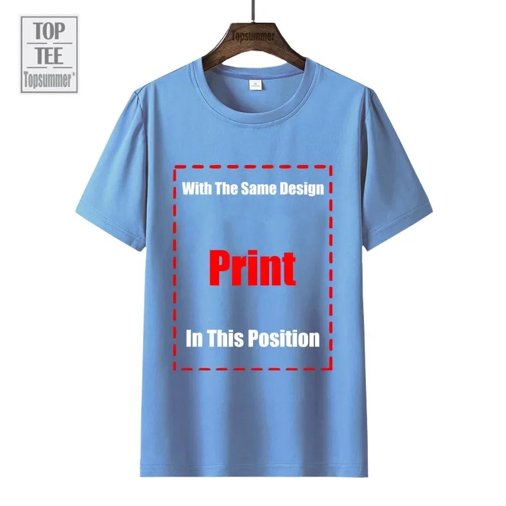 Knights Radiant TShirt customs quickdrying graphics heavyweight t shirts for men