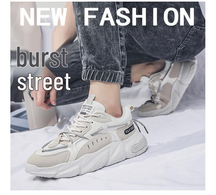 Spring Men's Breathable Thick-Soled Trendy Sneakers - Black Casual Versatile Running Shoes