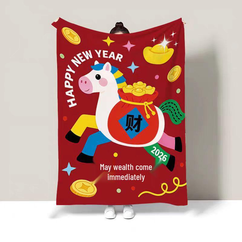 

Little Horse Wealth Soft Blanket - Cozy New Year Gift for Sofa or Office 75x100 cm