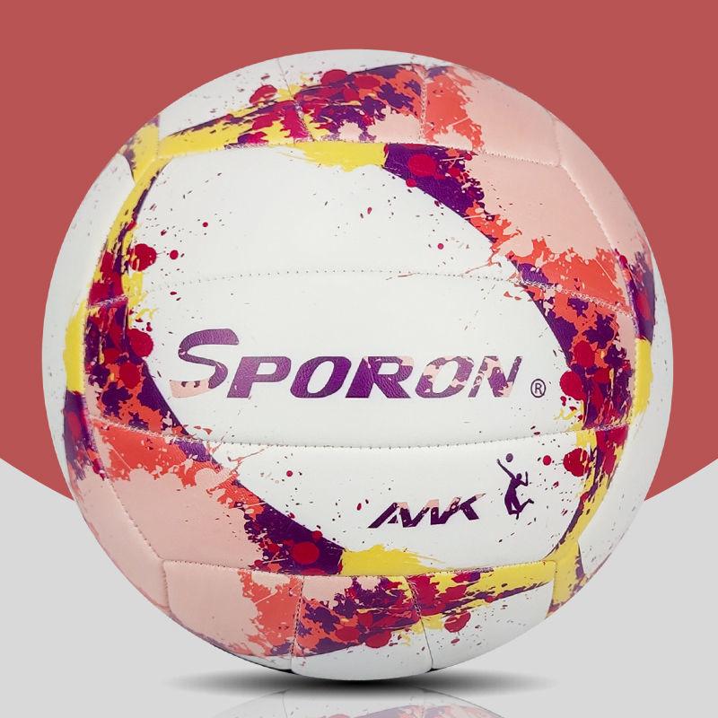 Professional Indoor Volleyball Ball, High Quality, Competition, Game, V300W, , New Style