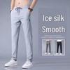 2024 Men's Summer Ice Silk Stretch Loose Straight Casual Pants
