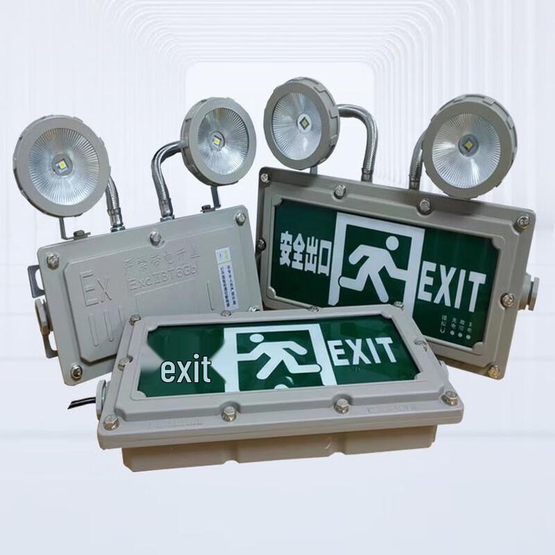 SANSHENG LED Explosion-Proof Emergency Exit Sign Standard