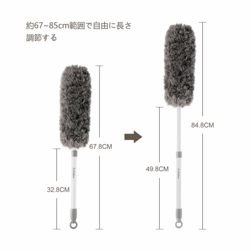 Eyliden. Duster, Duster, Dust Remover, Mop with Dust Catcher, Gray, Glass Cleaning, Lightweight, Replaceable, Extendable, Microfiber, Compact