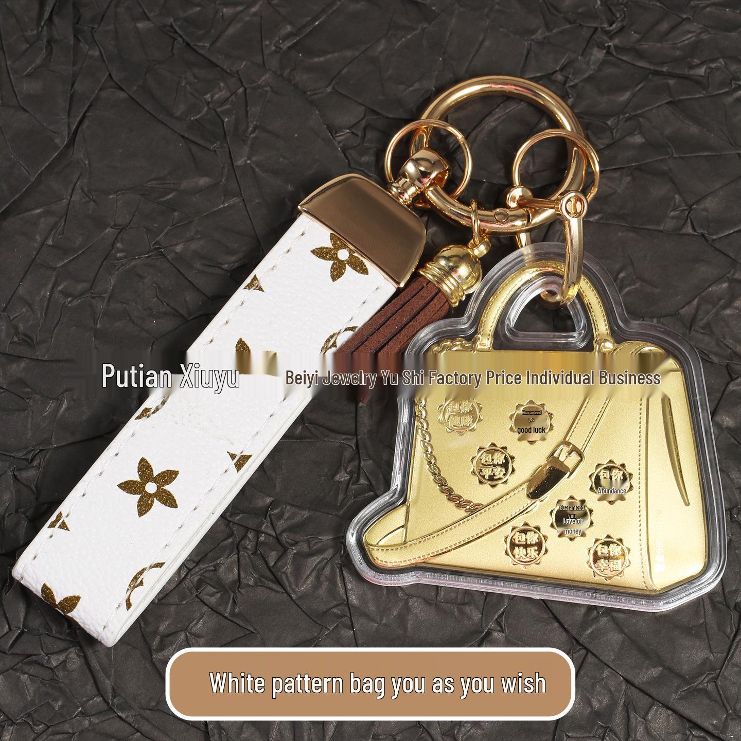 

Golden Cell Phone Charm: Wishful Ornament & Money Cure Keychain Small Gift Acrylic Shell + Rope