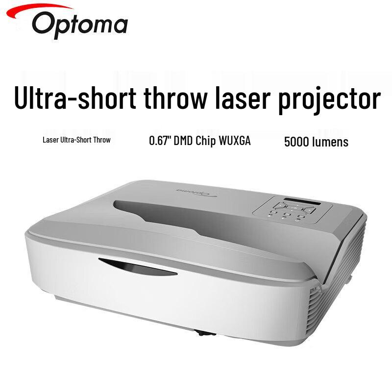 Optoma ZH500USTE Laser Ultra Short Throw Projector (CN Version)