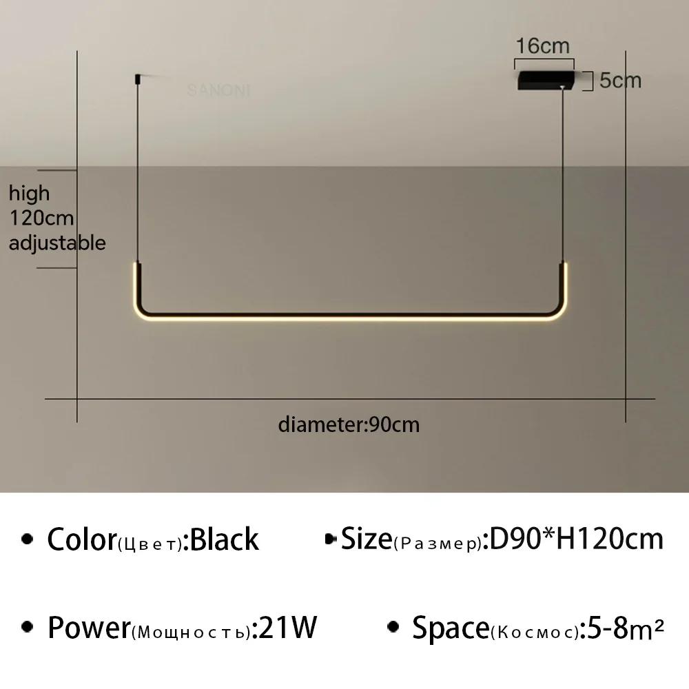 

Современный светодиодный подвесной светильник из алюминиевой ленты для обеденного стола, подвесная люстра для гостиной, столовой, кухни, светильник Natural White 4000K