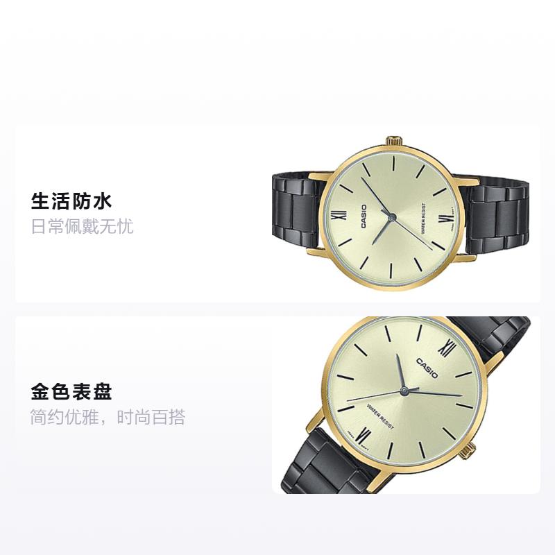 Casio STANDARD series, classic, simple, exquisite and fashionable, quartz movement, stainless steel strap, Japanese and Korean watch, LTP-VT01GB-9B