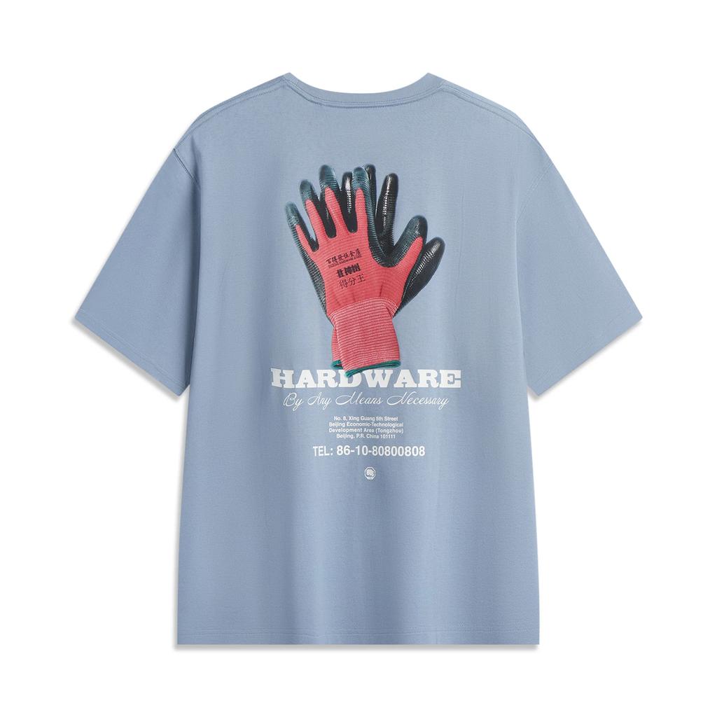Li Ning Basketball Kollektion T-Shirt Herren AHSVB77-4