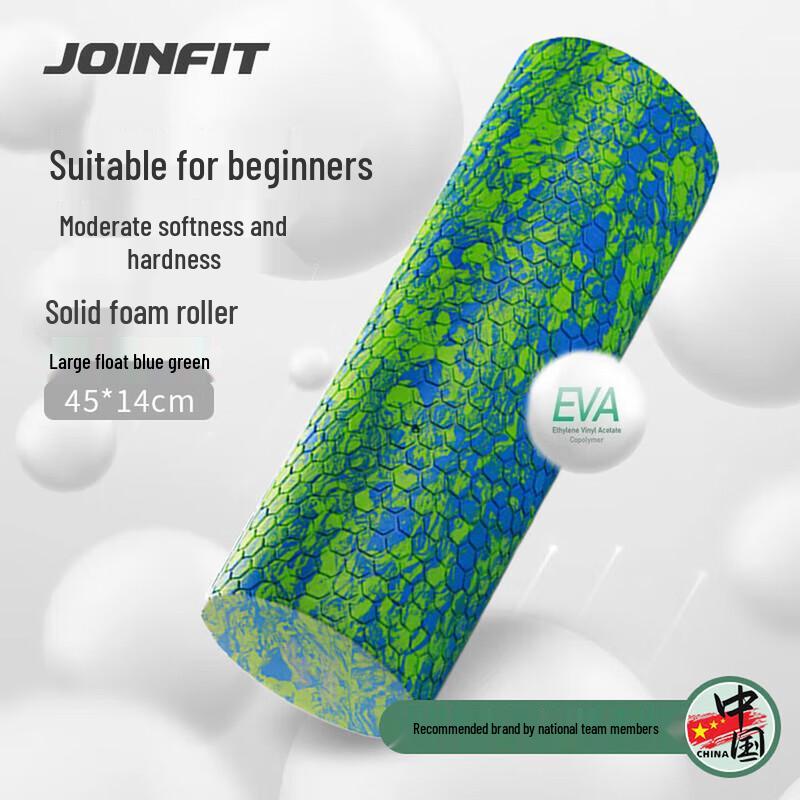J.F. Large Grid Solid Core Foam Roller