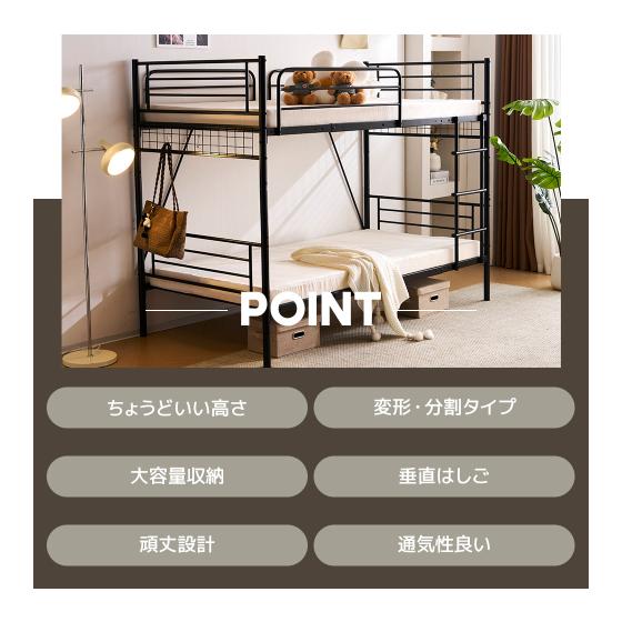 Used [White] Pipe Bed Loft Bed Dividable Single Pipe Middle Type Single Bed Top and Bottom Dividable Pipe Bed
