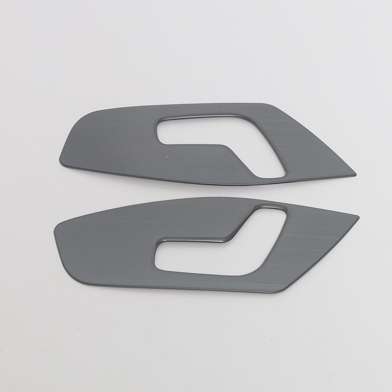 Geely Boyue L Seat Adjustment Frame Handle Switch Sticker