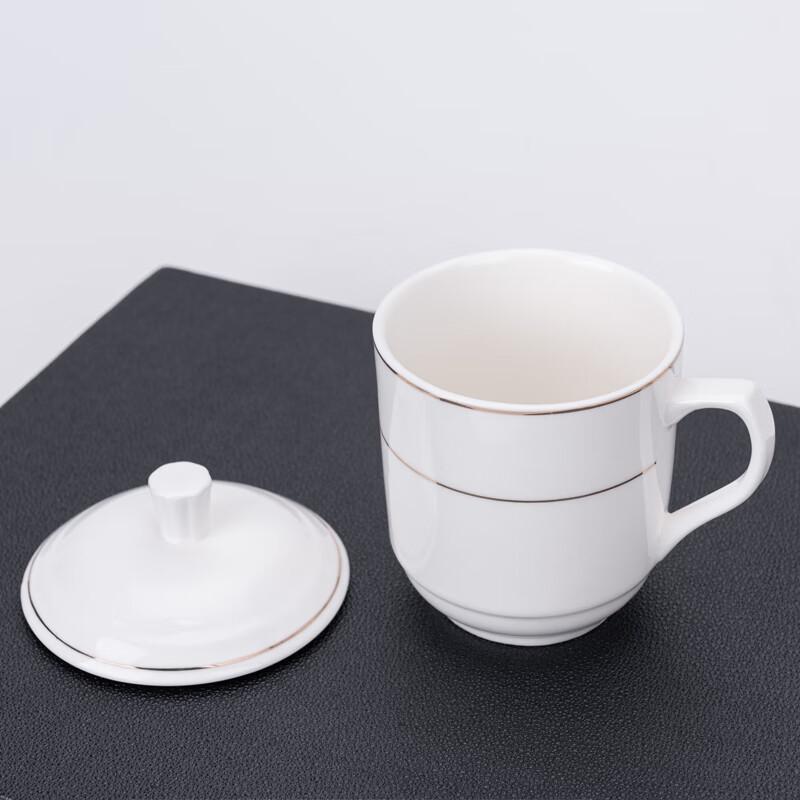 270ml Ceramic Lidded Gold-Rimmed Business Cup