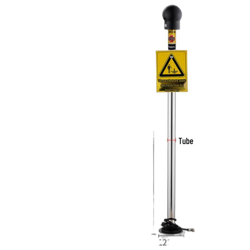 Wanpu Shield Explosion-Proof Industrial Human Body Static Eliminator Standard