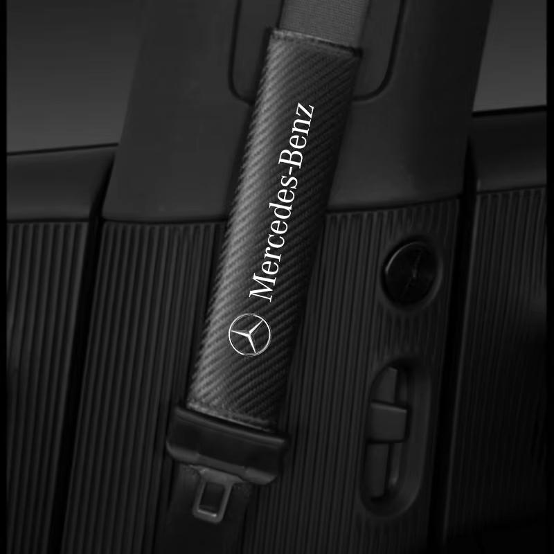 CSF1 Car Interior Styling Accessories Autor Decoration Line For Mercedes Benz W212 W213 W205 W177 W247 W176 CLS CLA CLK Accessories