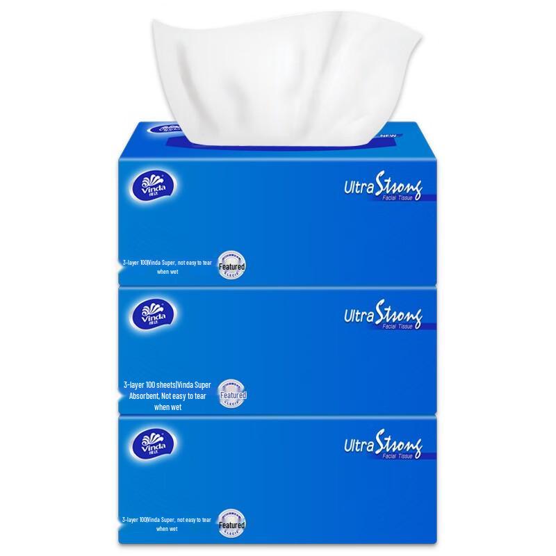 Vinda 3-Ply Box Facial Tissues