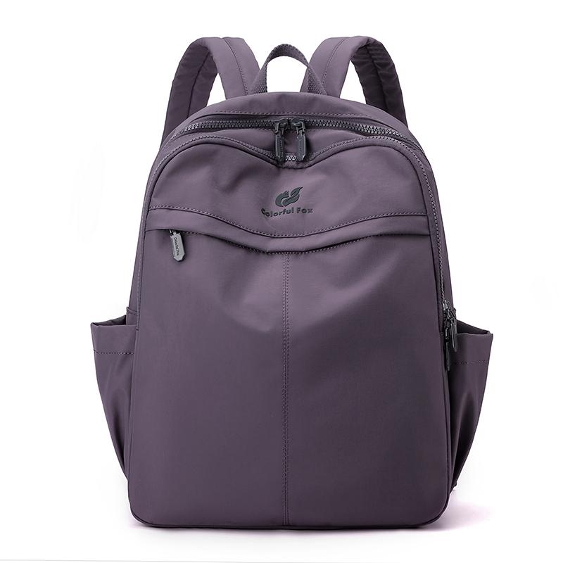 Lightweight Backpack with Multiple Pockets and Comfortable Padding for Daily Use