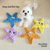 Dog Toy Sound Starfish Toy Interactive Toy Hide and Seek Toy Pet Dog Supplies