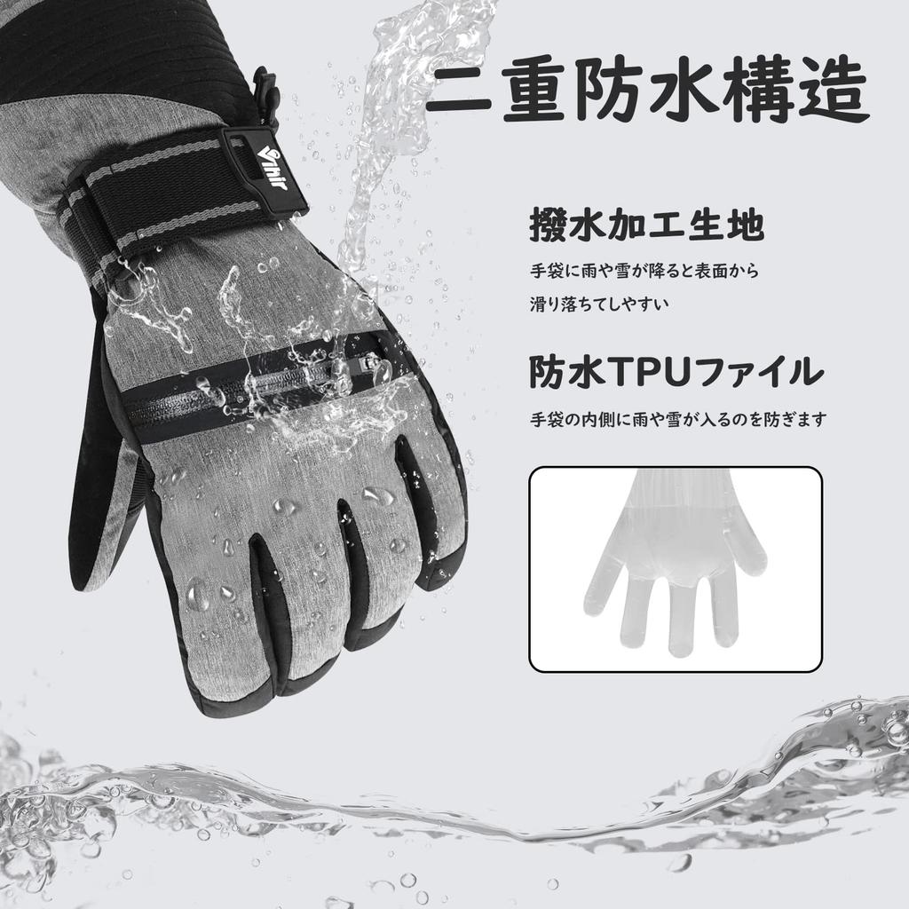 Vihir Ski Winter Sports Outdoor Windproof and with 3M Perfect for Snow and Commuting by Unisex Gloves, Gloves, Cold-Proof Thinsulate, Warm, Thick,