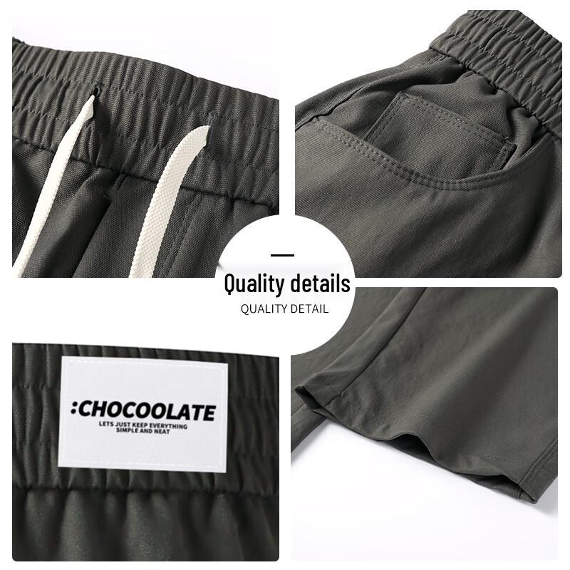 CHOCOOLATEit Men's American Retro Loose Straight Casual Pants