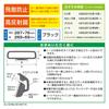 CARMATE Car Rearview Flat High M52 Mirror, Mirror, Bright, Reflectivity, 27cm,