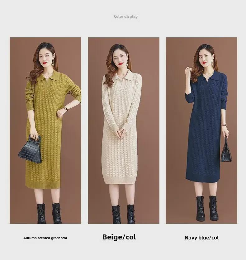 2024 Autumn-Winter Women's Korean Style Knitted Lapel Sweater Dress - Over the Knee, Medium-Length, Loose Fit