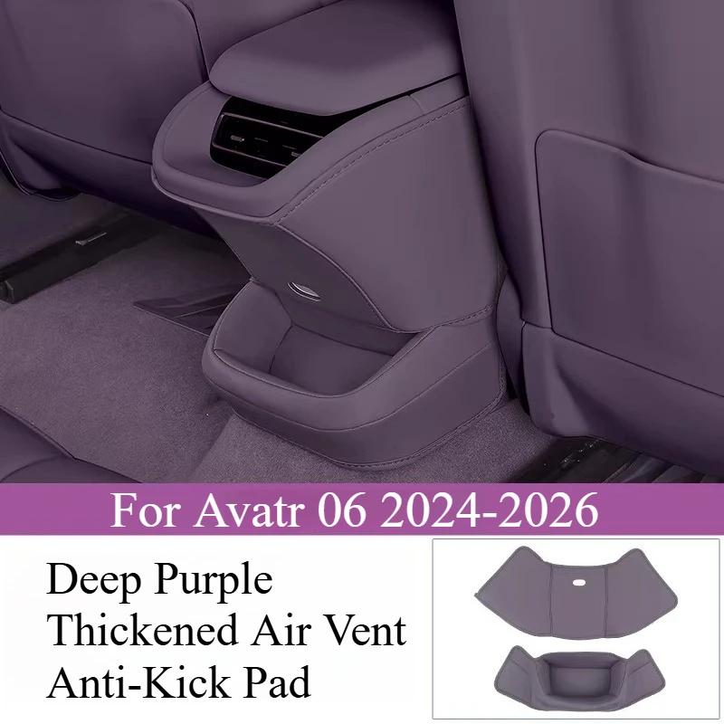 For Avatr 06 2024-2026 Anti-kick Pad Rear Seat Anti-scratch Pad Back Anti-dirt Pad Retrofit Interior Accessories Automobiles
