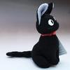 Studio Ghibli Delivery Service Jiji Plush Height K6382 Kiki's Toy, Medium, 21cm,